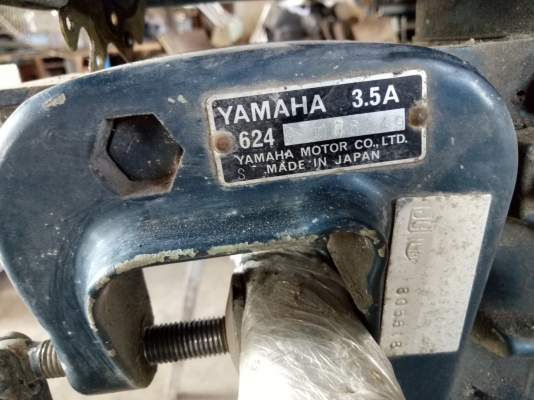 เครื่องยนต์เรือเก่าญี่ปุ่น  YAMAHA TOHATSU
