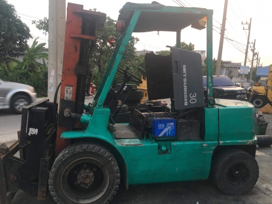 ขายด่วน