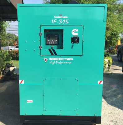 Cummins 350 kva made in USA. รับประกัน 1ปี (รุ่นอื่นโทรสอบถามใด้) Cummins 350 kva made in USA. รับประกัน 1ปี (รุ่นอื่นโทรสอบถามใด้)