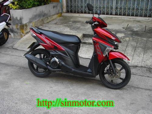 ขาย Yamaha GT125 หัวฉีด ล้อแม็ก สวยเด่น เครื่องดีเยี่ยม ราคา 24500 บาท