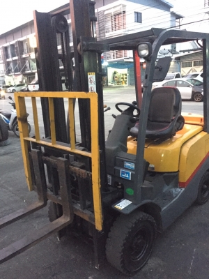 ขายด่วน ขายด่วน