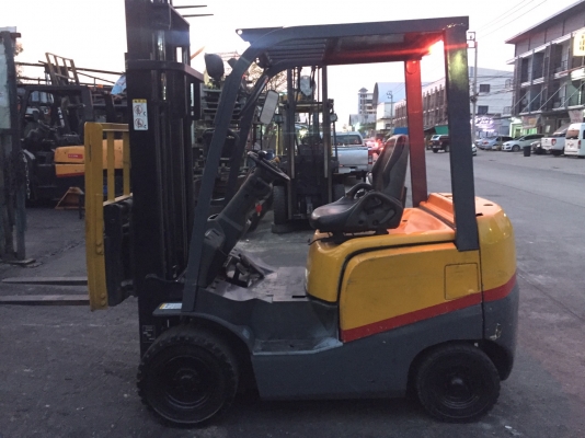 ขายด่วน