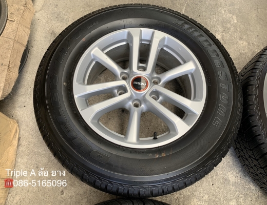 ล้อแม็กป้ายแดง ISUZU D-Max 2020 ขอบ 17 รุ่นใหม่ล่าสุด พร้อมยางป้ายแดง 255-65-17 Bridgestone ปี 20 สวยกริ๊บ ล้อแม็กป้ายแดง ISUZU D-Max 2020 ขอบ 17 รุ่นใหม่ล่าสุด พร้อมยางป้ายแดง 255-65-17 Bridgestone ปี 20 สวยกริ๊บ