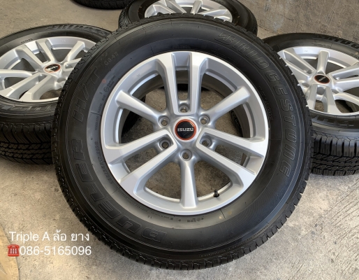 ล้อแม็กป้ายแดง ISUZU D-Max 2020 ขอบ 17 รุ่นใหม่ล่าสุด พร้อมยางป้ายแดง 255-65-17 Bridgestone ปี 20 สวยกริ๊บ ล้อแม็กป้ายแดง ISUZU D-Max 2020 ขอบ 17 รุ่นใหม่ล่าสุด พร้อมยางป้ายแดง 255-65-17 Bridgestone ปี 20 สวยกริ๊บ