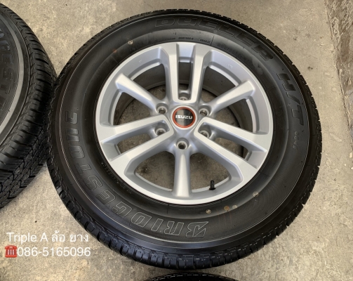 ล้อแม็กป้ายแดง ISUZU D-Max 2020 ขอบ 17 รุ่นใหม่ล่าสุด พร้อมยางป้ายแดง 255-65-17 Bridgestone ปี 20 สวยกริ๊บ ล้อแม็กป้ายแดง ISUZU D-Max 2020 ขอบ 17 รุ่นใหม่ล่าสุด พร้อมยางป้ายแดง 255-65-17 Bridgestone ปี 20 สวยกริ๊บ