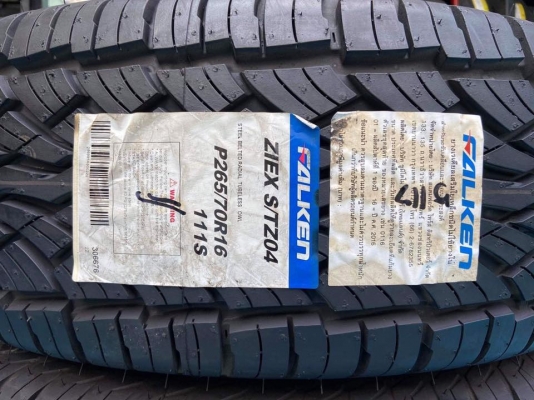 ยางใหม่ FALKEN ZIEX S/TZ04 265/70R16 ปี17 - ราคาชุดละ 8,500 บาท ยางใหม่ FALKEN ZIEX S/TZ04 265/70R16 ปี17 - ราคาชุดละ 8,500 บาท