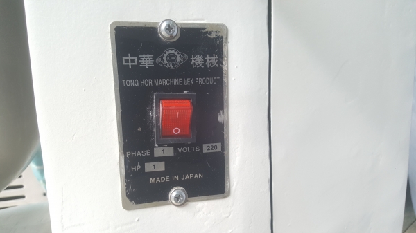 ขายเครื่องตีแป้ง2แขนMade in Japan ขนาด5-7กก. ขายเครื่องตีแป้ง2แขนMade in Japan ขนาด5-7กก.