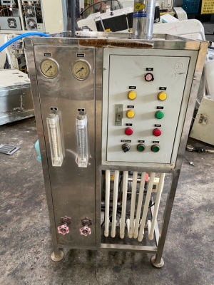 ชุด ตู้ไฟ + ปั๊มดูด