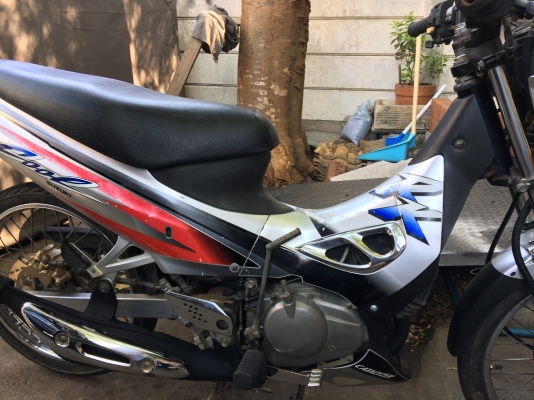 Suzuki cool Suzuki cool