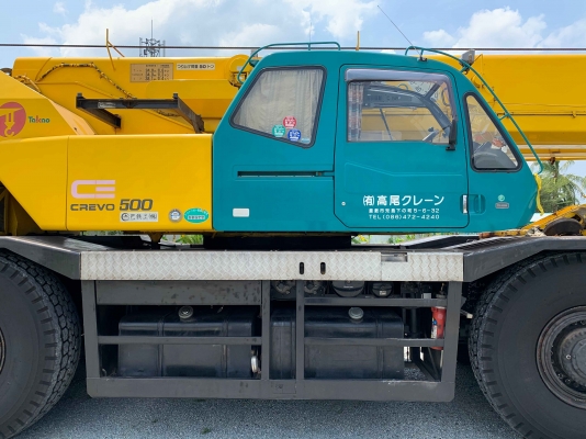 TR500M-3 YR2001 Very good condition รถถึงไทยแล้วครับ TR500M-3 YR2001 Very good condition รถถึงไทยแล้วครับ