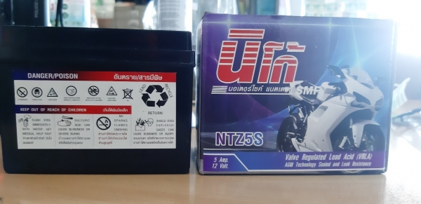 แบตเตอรี่มอเตอร์ไซค์ NIKO NTZ5S (12V 5Ah)