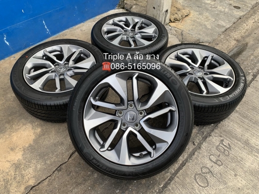 ล้อแม็กป้ายแดง Honda Accord G10 ขอบ 17 รุ่นใหม่ล่าสุด พร้อมยางใหม่ป้ายแดง 225-50-17 Michelin ปลายปี 19 สวยกริ๊บ