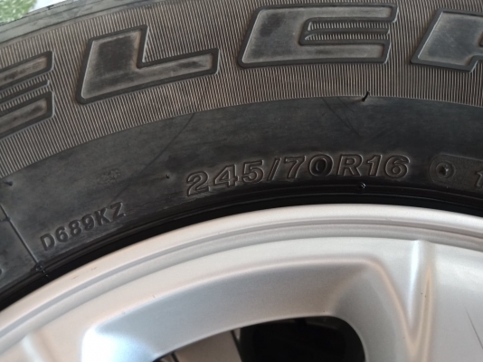 ล้ออีซุซุตัวสูง ล้ออีซุซุตัวสูง