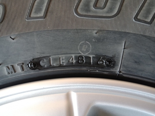 ล้ออีซุซุตัวสูง ล้ออีซุซุตัวสูง