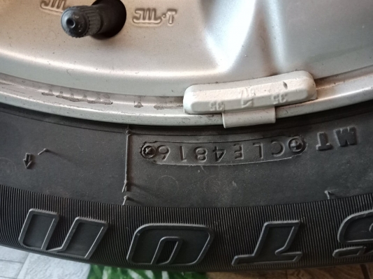 ล้ออีซุซุตัวสูง ล้ออีซุซุตัวสูง