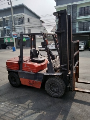 ขายด่วน