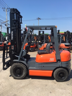 ขายด่วน