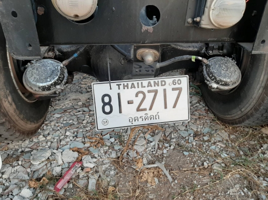 Hino 344 ปี 53 หัวลาก เบรคแห้ง รถสวยเดิมทุกจุด ยางเต็ม พร้อมใช้งาน #เครดิตดีจัดไฟแนนซ์ได้เกือบเต็ม ‼
