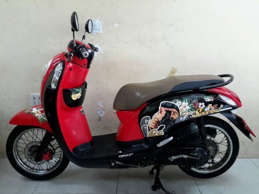 24900 Honda Scoopy i Activeboy ปี2015 สภาพเกรดA 9814 กม. เอกสารพร้อมโอน.jpg