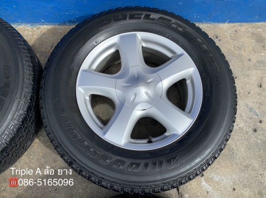 ล้อแม็ก ISUZU V-CROSS ขอบ 17 แถมยาง 255-65-17 Bridgestone ปลายปี 14 ล้อแม็ก ISUZU V-CROSS ขอบ 17 แถมยาง 255-65-17 Bridgestone ปลายปี 14