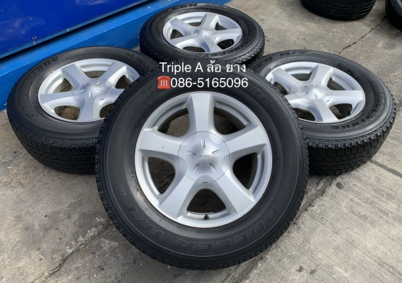 ล้อแม็ก ISUZU V-CROSS ขอบ 17 แถมยาง 255-65-17 Bridgestone ปลายปี 14