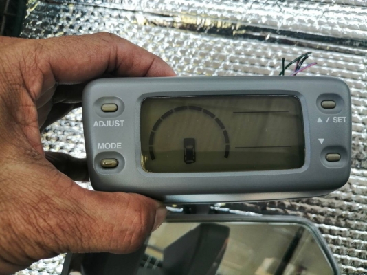 ขาย Landmeter Trooper