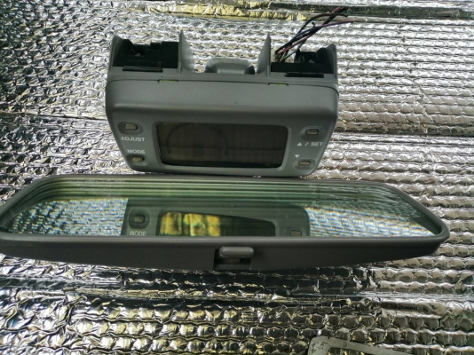 ขาย Landmeter Trooper