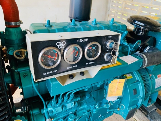 เครื่อปั่นไฟ40kw