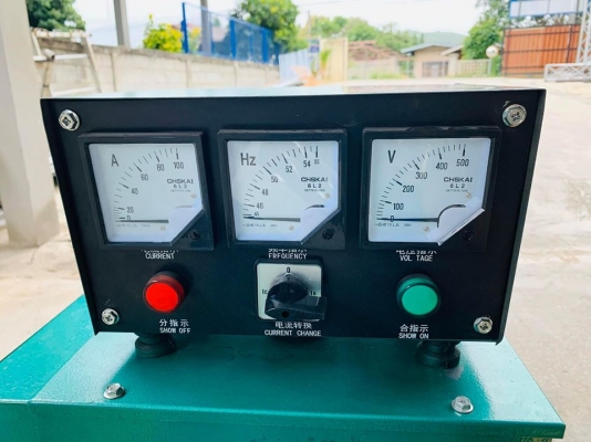 เครื่องปั่นไฟขนาด37.5kva เครื่องปั่นไฟขนาด37.5kva