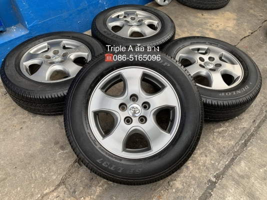 ล้อแม็ก Toyota Vigo Champ สีเทาดำ ขอบ 16 พร้อมยางน้องๆป้ายแดง 215-65-16 Dunlop ปลายปี 18 สภาพดี