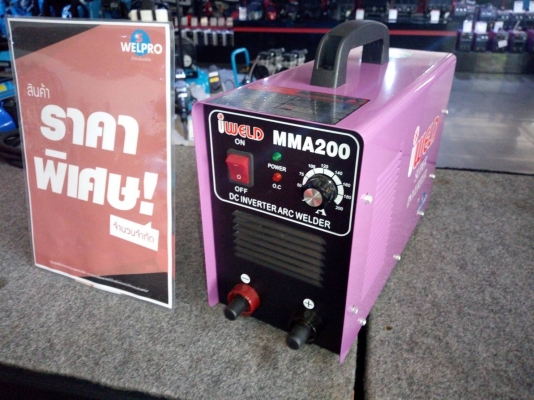ตู้เชื่อม IWELD MMA 200