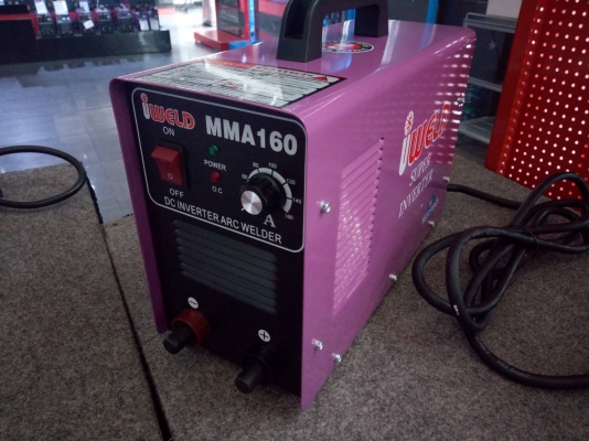 ตู้เชื่อม iweld mma 160