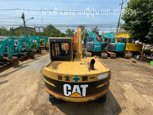 Caterpillar 307 สาวกแมวไม่ควรพลาด พร้อมผาน รถสวยพร้อมใช้ โทร 081-8581834 แบงค์