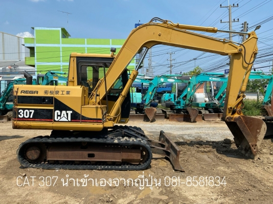 Caterpillar 307 สาวกแมวไม่ควรพลาด พร้อมผาน รถสวยพร้อมใช้ โทร 081-8581834 แบงค์
