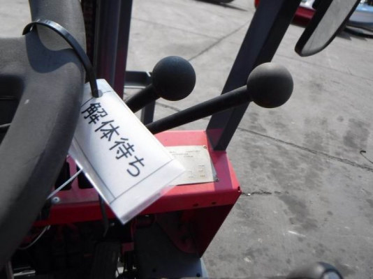 ขายรถโฟล์คลิฟ NISSANA nash01 เก่าญี่ปุ่น เดิมๆ ตามสภาพ ขายรถโฟล์คลิฟ NISSANA nash01 เก่าญี่ปุ่น เดิมๆ ตามสภาพ