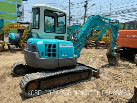 ขายรถแบคโฮโกเบ KOBELCO SK45SR ตู้เก๋ง ไลน์ ราคาโดนๆ โทร 081-8581834 แบงค์