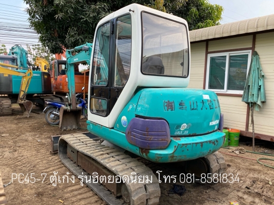 ขายรถแบคโฮ KOMATSU PC45 รุ่น 7 ใช้มาน้อย 1,400 สวยๆ โทร 081-8581834 แบงค์