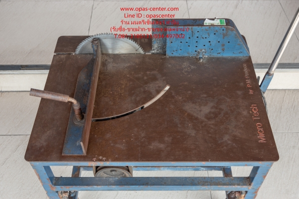 แท่นตัดอลูมิเนียม ขนาด 12 นิ้ว ใส่ใบเลื่อย 10 นิ้ว มอเตอร์ Hitachi 1 hp สภาพดี พร้อมใช้งาน แท่นตัดอลูมิเนียม ขนาด 12 นิ้ว ใส่ใบเลื่อย 10 นิ้ว มอเตอร์ Hitachi 1 hp สภาพดี พร้อมใช้งาน