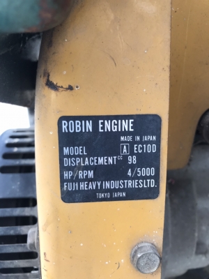 ขายเครื่อง Robin EC10 4HP ขายเครื่อง Robin EC10 4HP