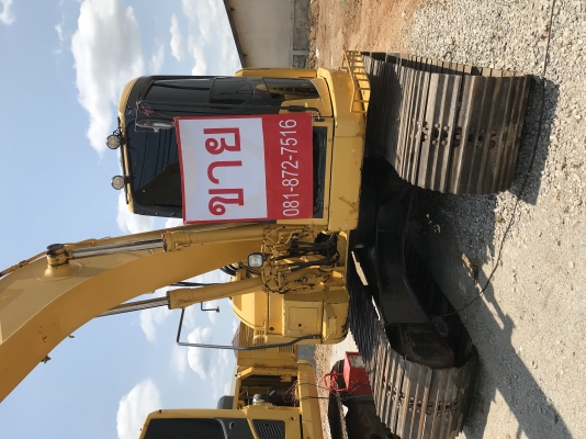 ขาย138-2Us ขาย138-2Us