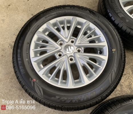 ล้อแม็กป้ายแดง Suzuki Ertiga ขอบ 15 พร้อมยางป้ายแดง 185-65-15 Dunlop ปี 19 สวยกริ๊บ