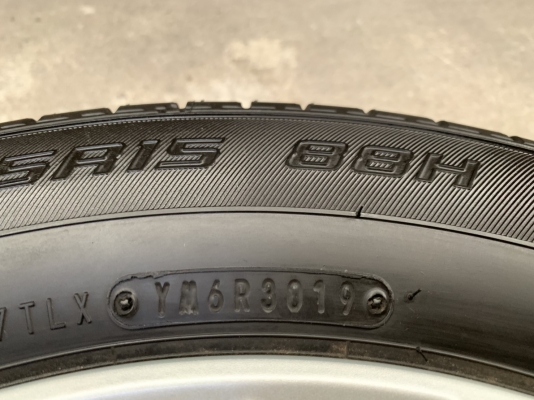 ล้อแม็กป้ายแดง Suzuki Ertiga ขอบ 15 พร้อมยางป้ายแดง 185-65-15 Dunlop ปี 19 สวยกริ๊บ