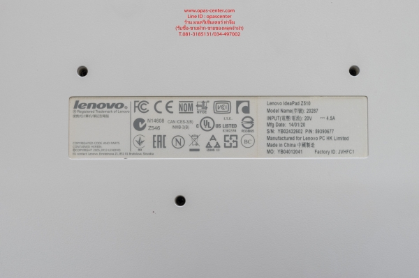 โน้ตบุ๊ค Lenovo รุ่น Z510 Core i7-4702U 2.2 GHz Ram 4G HDD 1 TB การ์ดจอ GT740M มีกระเป๋า