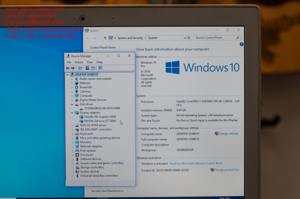 โน้ตบุ๊ค Lenovo รุ่น Z510 Core i7-4702U 2.2 GHz Ram 4G HDD 1 TB การ์ดจอ GT740M มีกระเป๋า