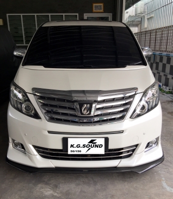 ขายคิ้วสแตนเลสกันชนหน้ารถ TOYOTA รุ่น ALPHARD ปี12-14