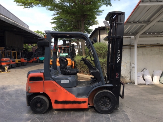 ขายด่วน