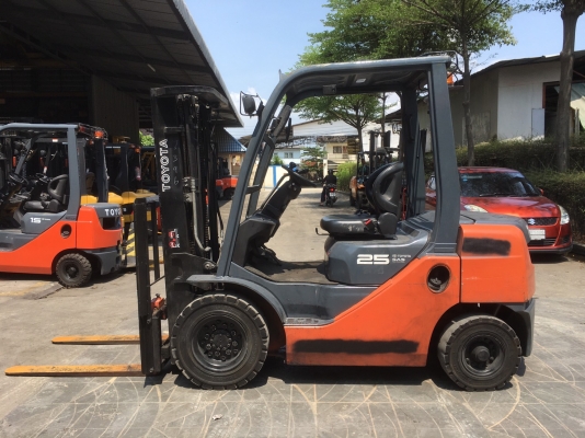 ขายด่วน