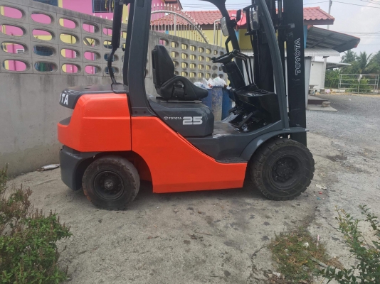 ขายด่วน