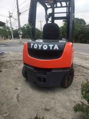 ขายด่วน ขายด่วน