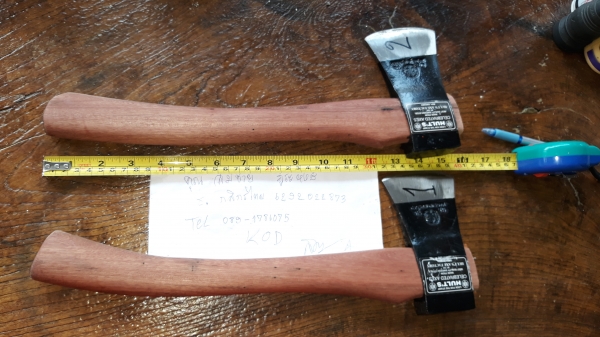 ขายขวานตราเสือขนาด1 1/4ปอน MADE IN SWEDEN.ด้ามไม้